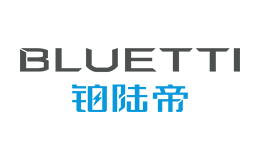 鉑陸帝BLUETTI
