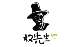 權先生菜包飯