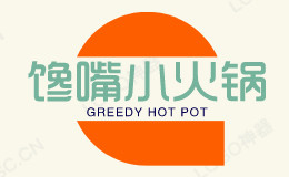 饞嘴小火鍋
