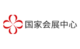 國家會展中心