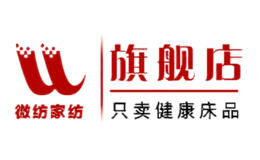 貝伊