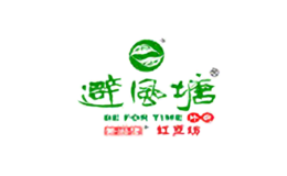 避風(fēng)塘美滋堡飲品