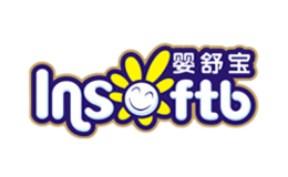 嬰舒寶Insoftb