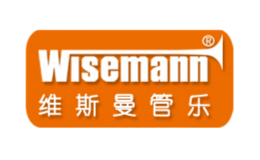 維斯曼