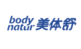 body natur美體舒