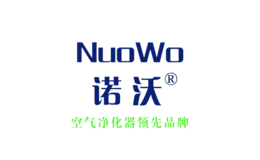 諾沃