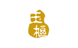 玉樞