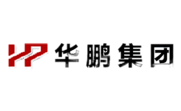 華鵬