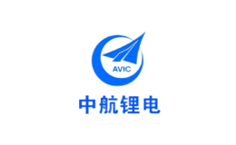 中航鋰電