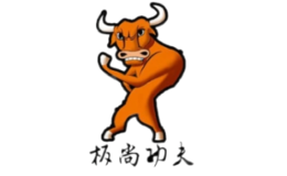 板尚功夫鐵板燒