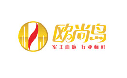 歐尚島