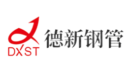 德新鋼管