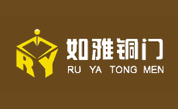 如雅銅門