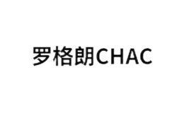 羅格朗CHAC