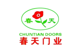 春天門業