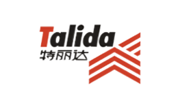 Talida特麗達