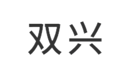 雙興線材