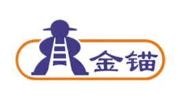 金錨