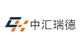 中匯瑞德