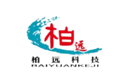 柏遠科技