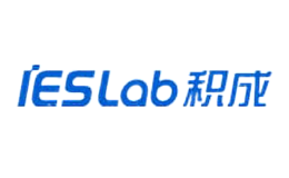 IESLab積成