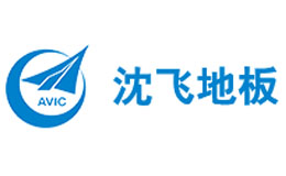 沈飛地板