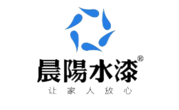 CYSQ晨陽水漆