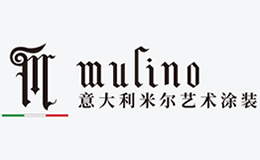 米爾