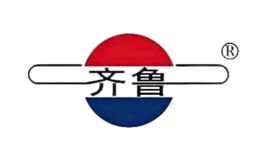 齊魯