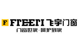 飛宇門(mén)窗