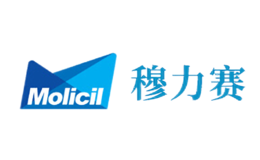 穆力賽