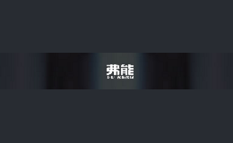 弗能金屬防盜門(mén)