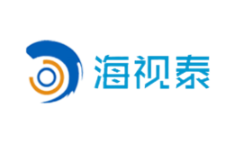 海視泰