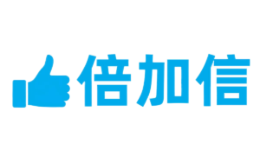 倍加信