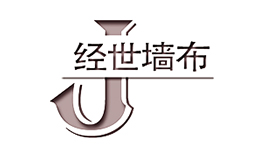 經(jīng)世無(wú)縫墻布