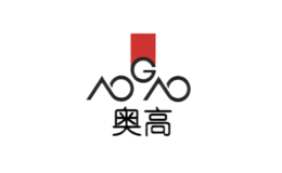 奧高AOGAO