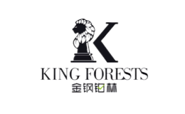 金鋼鉑林