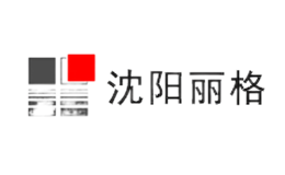 麗格