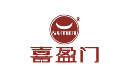 喜盈門