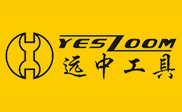 遠中工具