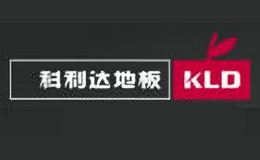 科利達KLD