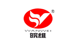 皖維集團