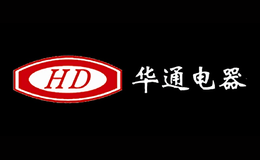 華通HD