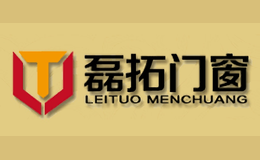 磊拓門(mén)窗