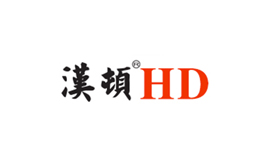 漢頓HARDEN