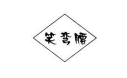 國網自控GWZK