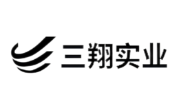 三翔實業