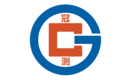 冠測(cè)電氣