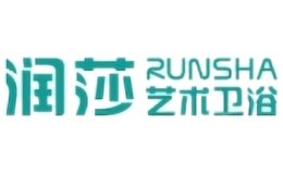 潤(rùn)莎藝術(shù)衛(wèi)浴