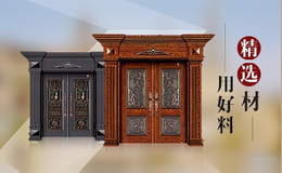 王邦電工WANB